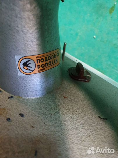 Машинка швейная раритетная Подольск