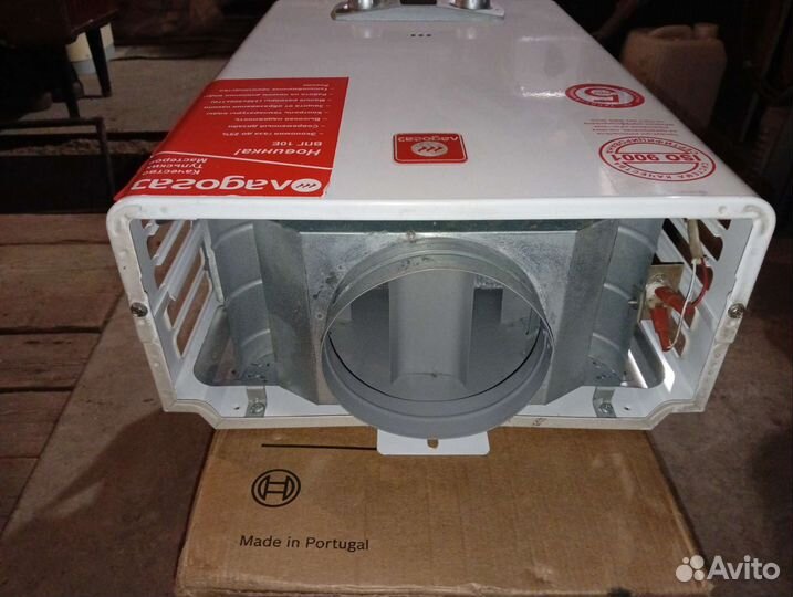 Газовая колонка ладогаз