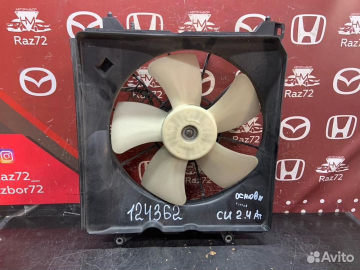 Диффузор вентилятора Honda Accord CU