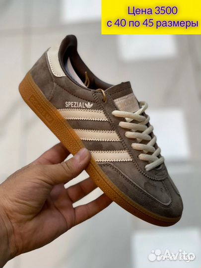 Кроссовки мужские Adidas Spezial р.40-45