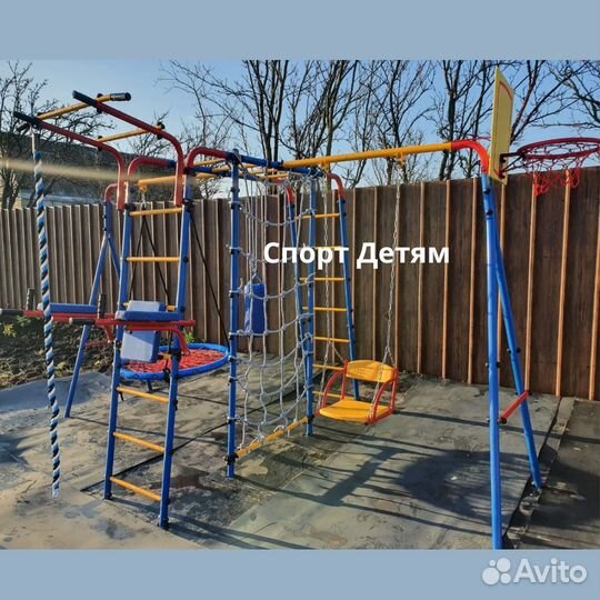 Детский комплекс