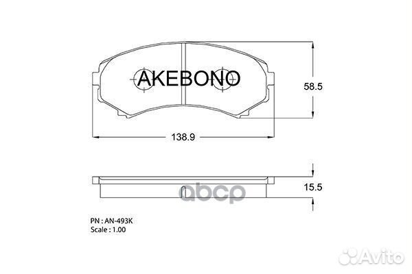 Колодки тормозные перед mitsubishi pajero 99- A