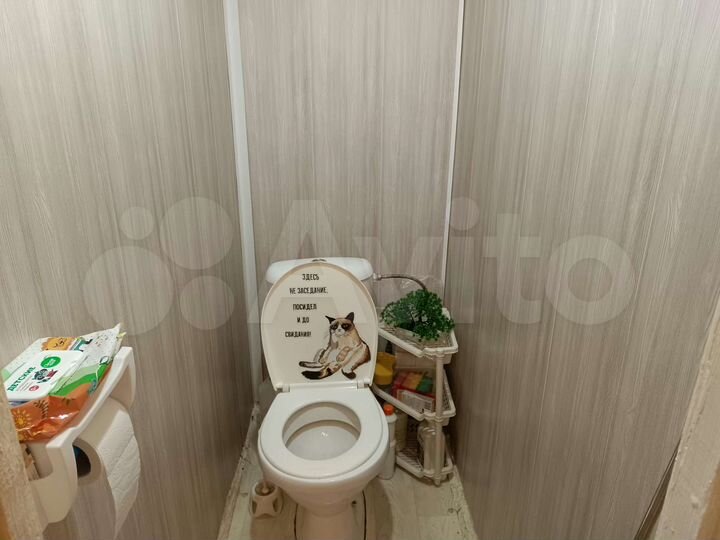 2-к. квартира, 46 м², 5/5 эт.