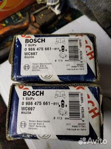 Тормозные цилиндры задние мазда