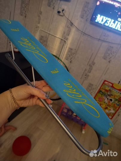 Подставка гладить рукава