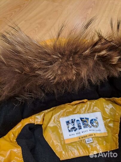 Костюм зимний 92