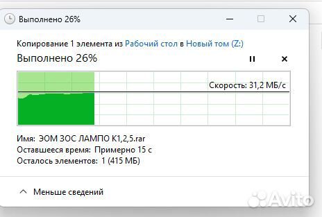 Внешний жесткий диск 500 гб HP pd500a usb 3.0