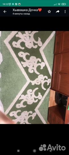 Ковёр очень красивый