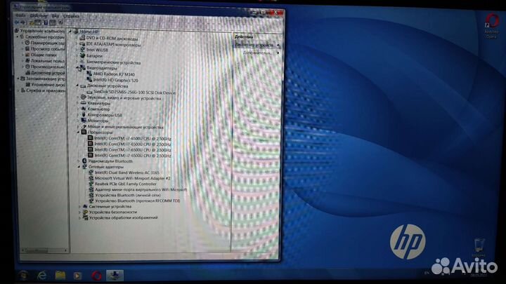 Ноутбук hp ProBook G3