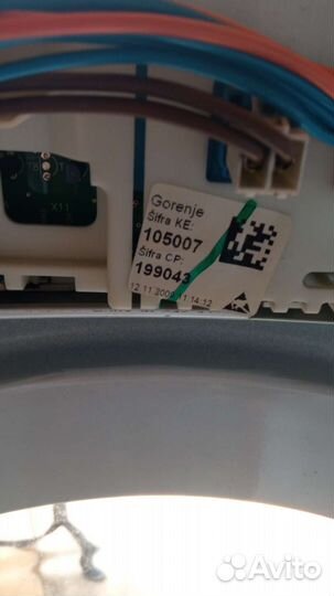 Стиральная машина бу gorenje