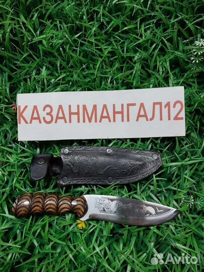 Нож кизляр