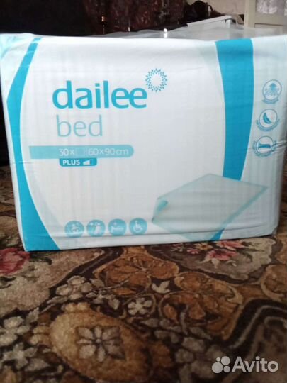 Пеленки одноразовые 60х90 30 штук