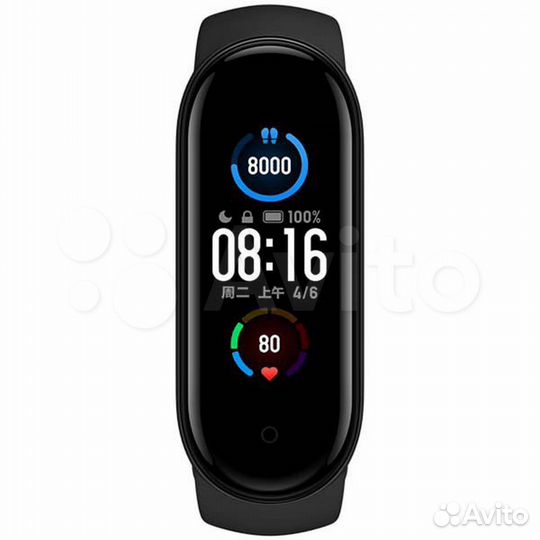 Фитнес трекер Xiaomi Mi Smart Band 5