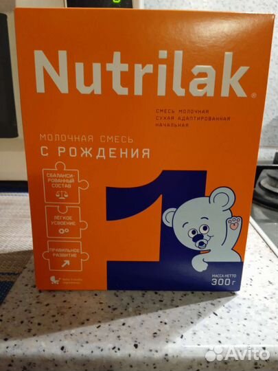 Детская молочная смесь нутрилак