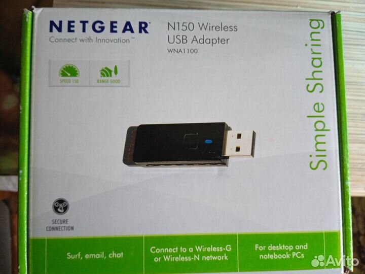 Wifi адаптер для пк