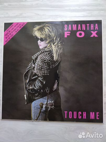 Фирменный винил