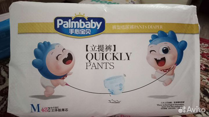 Трусики подгузники palmbaby M