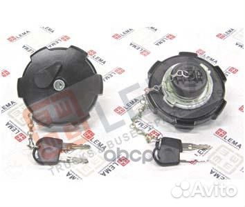 Крышка топливного бака d 80 с ключом на 2 уса