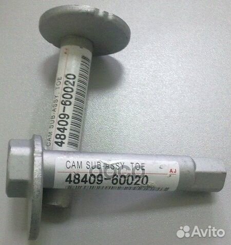 Болт с эксцентриком