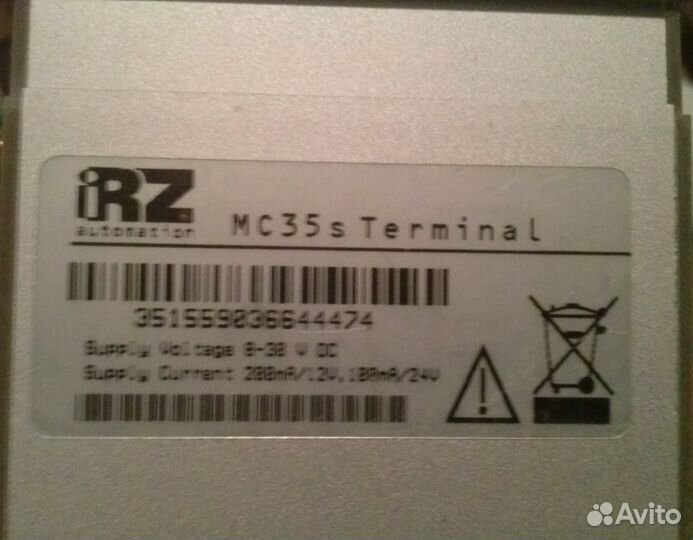 Модем IRZ MC35s Terminal GSM/gprs модем