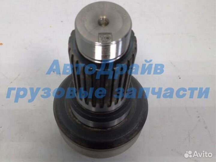 Шлицевой вал под подвесной подшипник на карданный вал для автомобилей Скания 4 серии