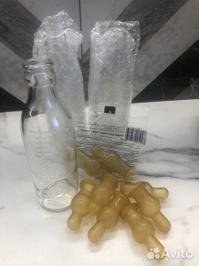 Бутылочки для кормления СССР новые