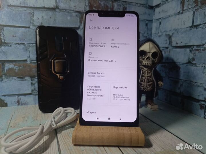 Xiaomi Pocophone F1, 6/64 ГБ