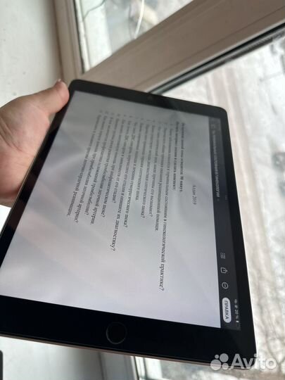 Планшет apple iPad 9 поколения