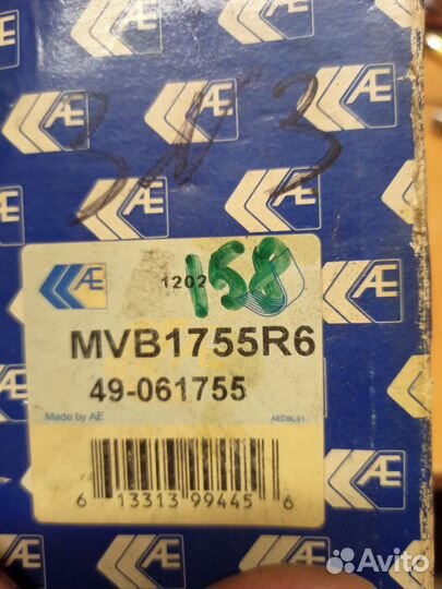 Ремень поликлиновой 6pk1755