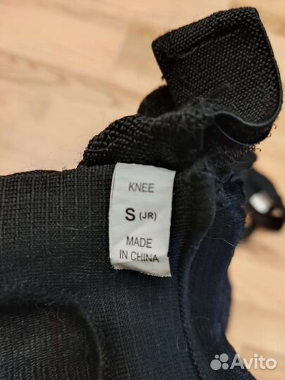 Защита для роликов reaction