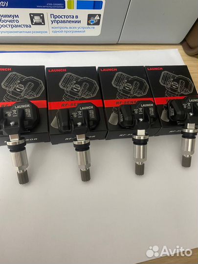 Датчики давления в шинах VAG