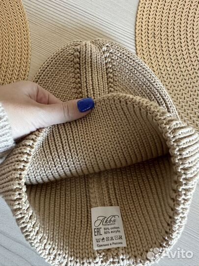 Шапка женская