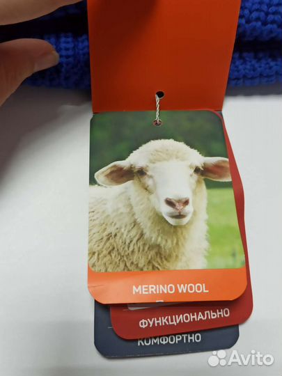 Зимняя Шапка новая