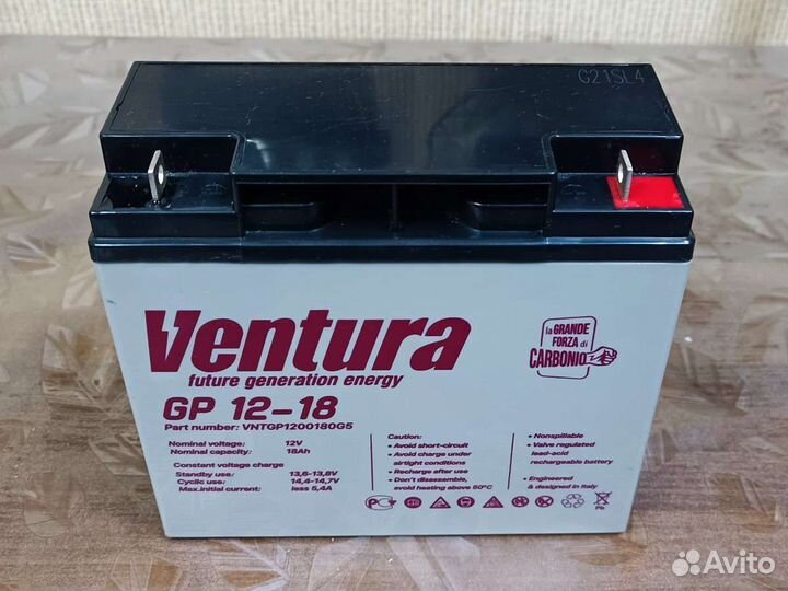Аккумулятор 12 вольт 18 ач