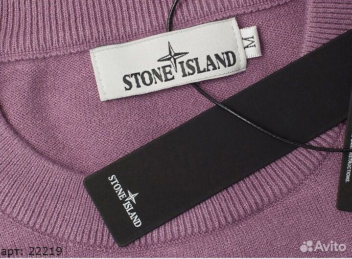 Свитер Stone Island Фиолетовый