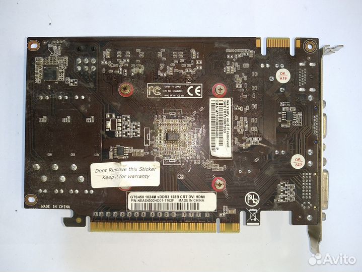 Видеокарта GeForce GTS 450 1Gb