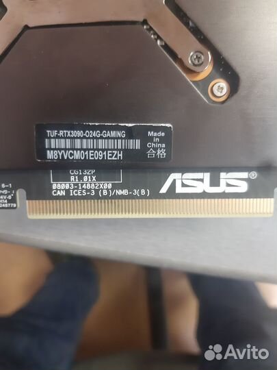 Nvidia geforce Rtx 3090 TIF OC