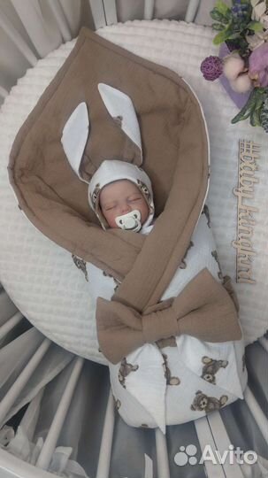 Конверт на выписку муслиновый новый