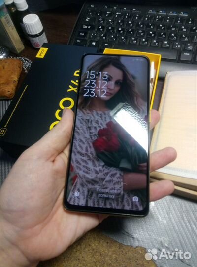 Xiaomi Poco X4 Pro 5G, 8/256 ГБ