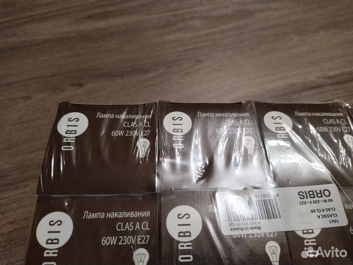 Лампа накаливания 60 вт 7 шт