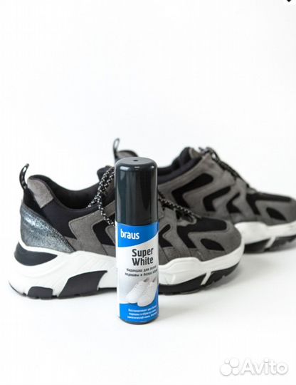 Краска для белой обуви, кроссовок и белой подошвы