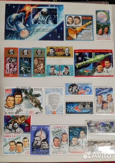 3 Альбома Почтовых марок времен СССР