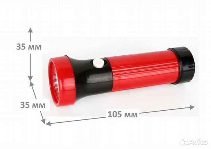 Фонарь Ultraflash LED3002-тн