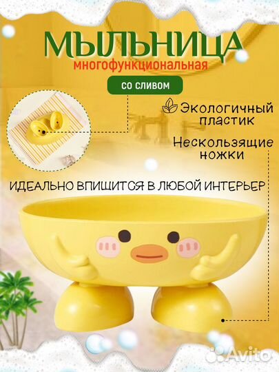 Инфографика и лого для Маркетплейсов