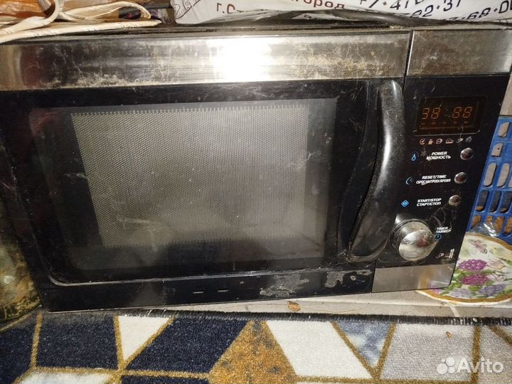 Микроволновка