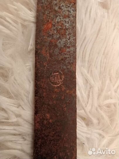 Весы царские