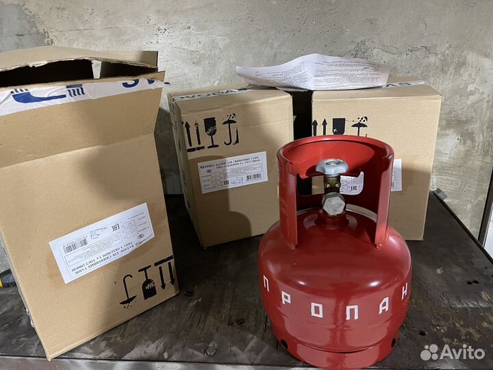 Газовые баллоны 5,27,50л новые 2023
