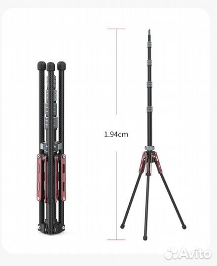 Стойка для студийного света Ulanzi