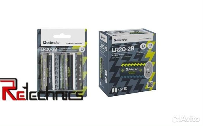 Батарейка алкалиновая Defender LR20-2B D в блисте