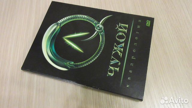 Чужой 1-4 / Alien DVD Box